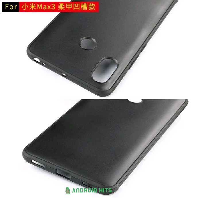 Case images for Xiaomi Mi Max 3 leak; reveals design 3 Case images for Xiaomi Mi Max 3 leak; reveals design 3