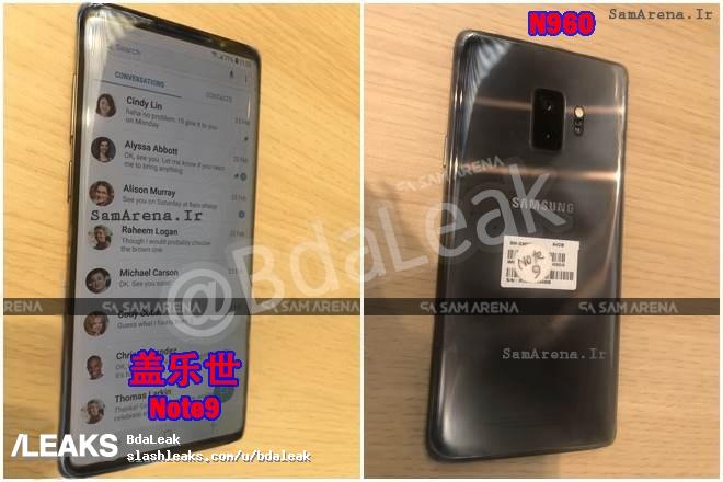 Fake Samsung Galaxy Note 9 Images pop up 2