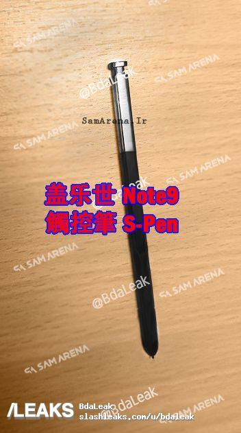 Fake Samsung Galaxy Note 9 Images pop up 3