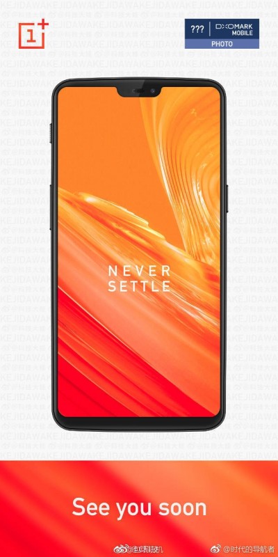 Full front panel of OnePlus 6 leaks out 2 Full front panel of OnePlus 6 leaks out 2