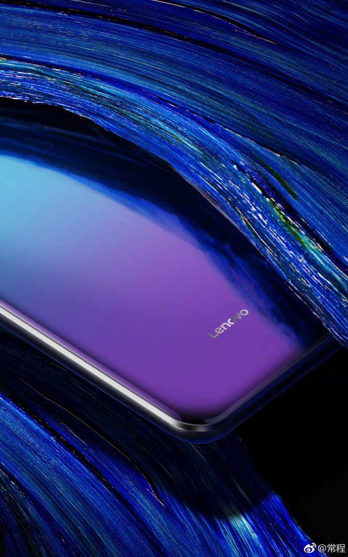 Lenovo Z5 Twilight Gradient Color