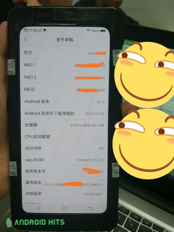 Vivo APEX production model leaks, reveals specifications and all-screen design 2 Vivo APEX image leaks