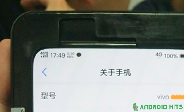 Vivo APEX production model leaks, reveals specifications and all-screen design 3 Vivo APEX image leaks