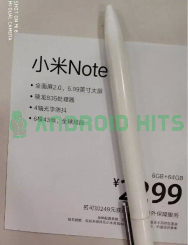 Xiaomi Mi Note 4 Specs and price