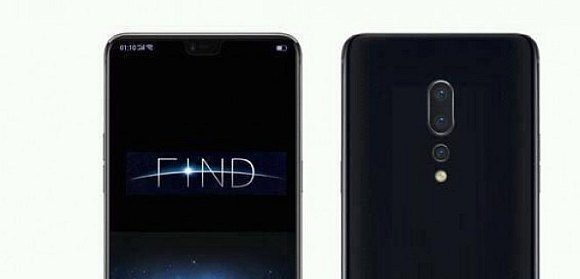 OPPO Find X