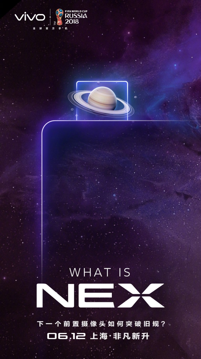 Vivo teases elevating front camera on NEX 2 Vivo NEX