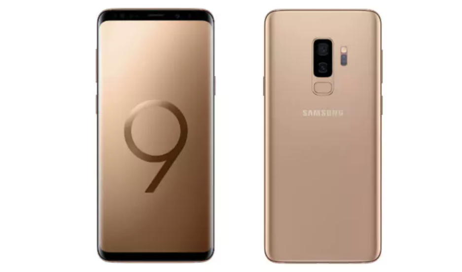 Samsung Galaxy S9+ Sunrise Gold Edition Goes on sale in India today 3