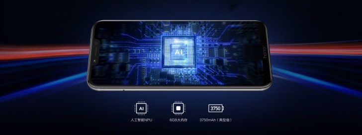 Honor Play smartphone launched with 6.3-inch display and GPU Turbo launched 2 Honor Play smartphone launched with 6.3-inch display and GPU Turbo launched 2