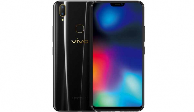 Vivo Z1i launched in China with AI assistant and AR stickers 2 Vivo Z1i Image