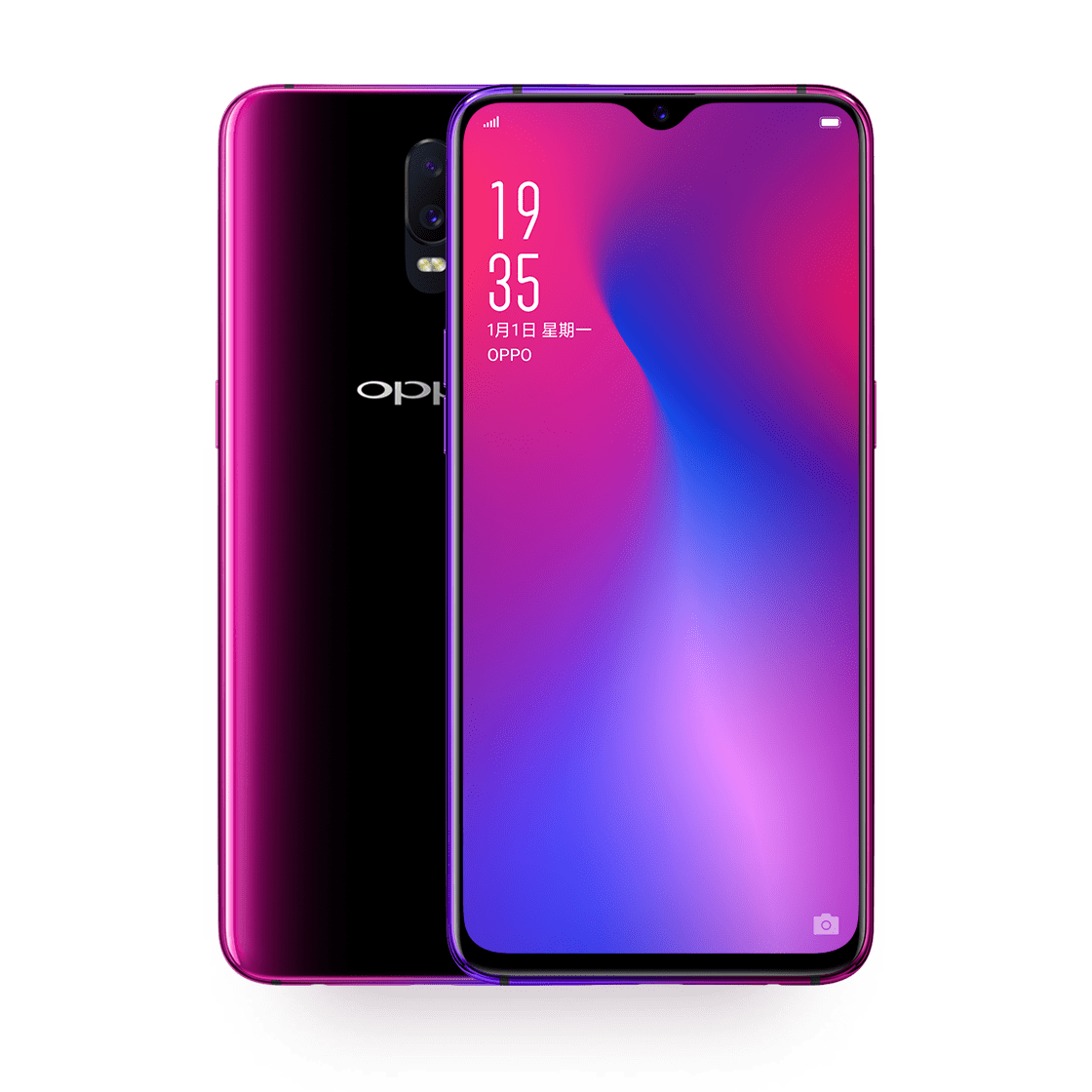 OPPO R17 revealed in China with a unique notch and in-screen fingerprint scanner 2 OPPO R17