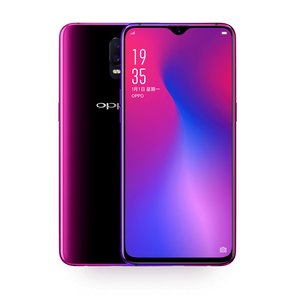 OPPO R17