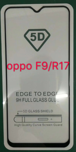 Alleged OPPO F9 screen protector appears online 2 OPPO F9 Leak