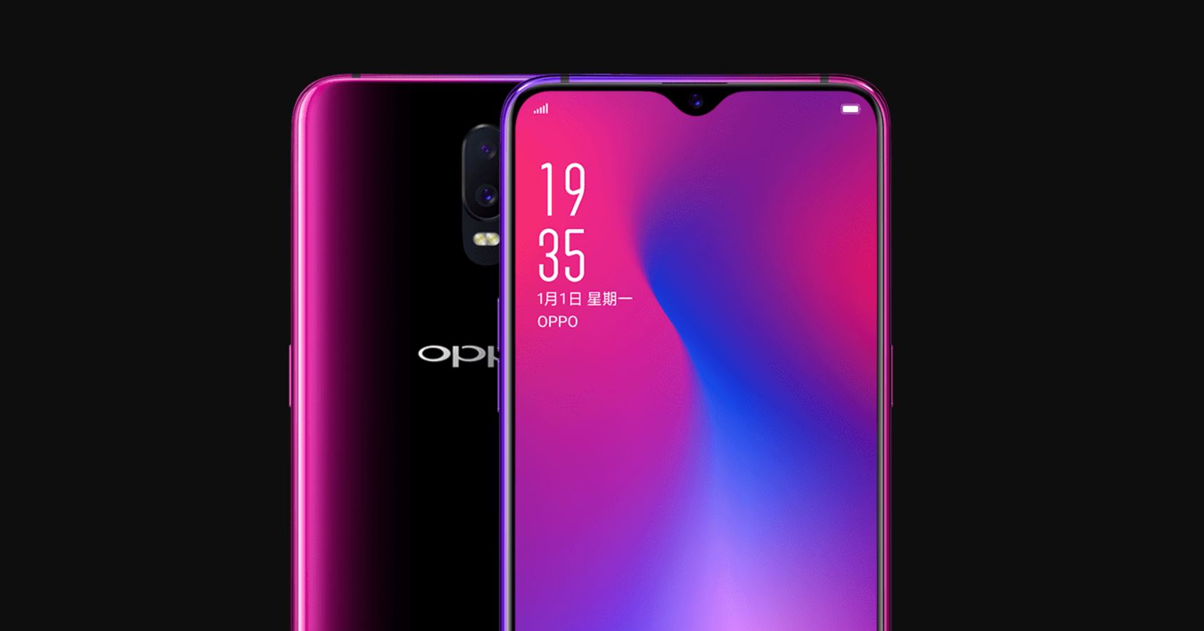 OPPO R17 Featured AndroidHits