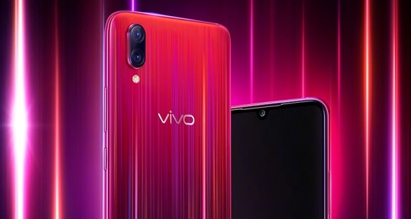 Vivo X23 Star Edition AndroidHits