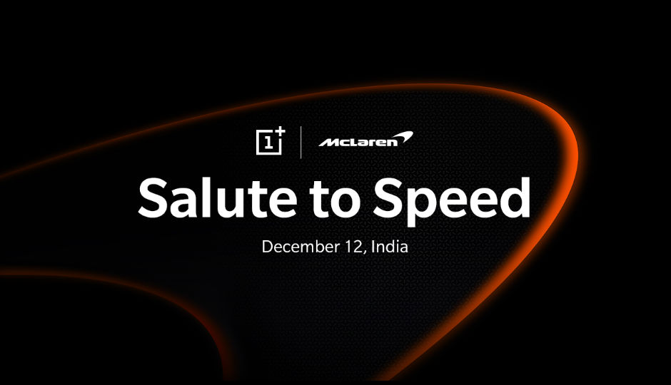 OnePlus announces partnership with McLaren, mark the date December 11 2