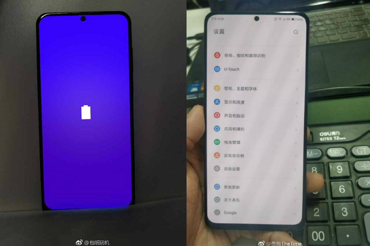 Alleged Lenovo Z5s surfaces online; Reveals a center hole for the front camera department launching December 4