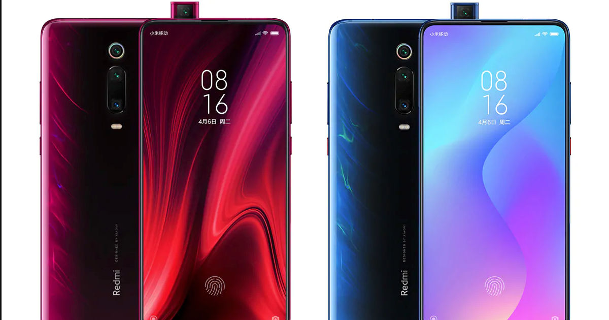 Xiaomi Redmi K20 and K20 Pro